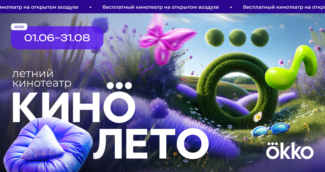 page-slider
