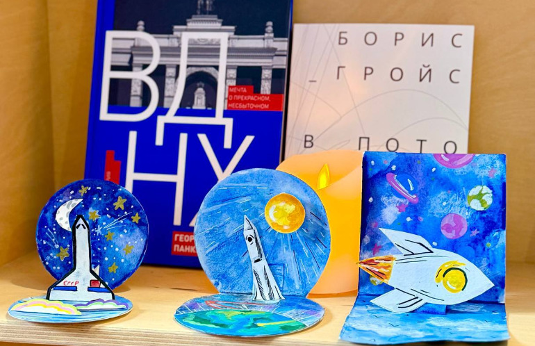 Мастер-класс по созданию транспортной 3D открытки