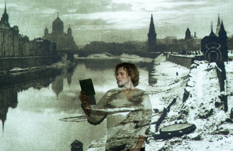 Поэтический спектакль «Стойло Пегаса. Есенин»