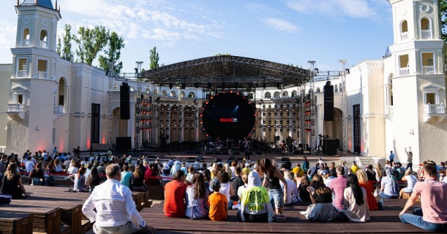 event photo