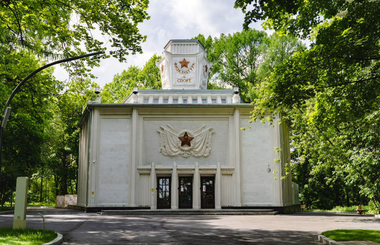День открытых дверей в павильоне №27 «Физкультура и спорт»