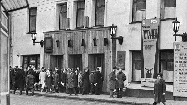 12 октября / 16:00 / РиК