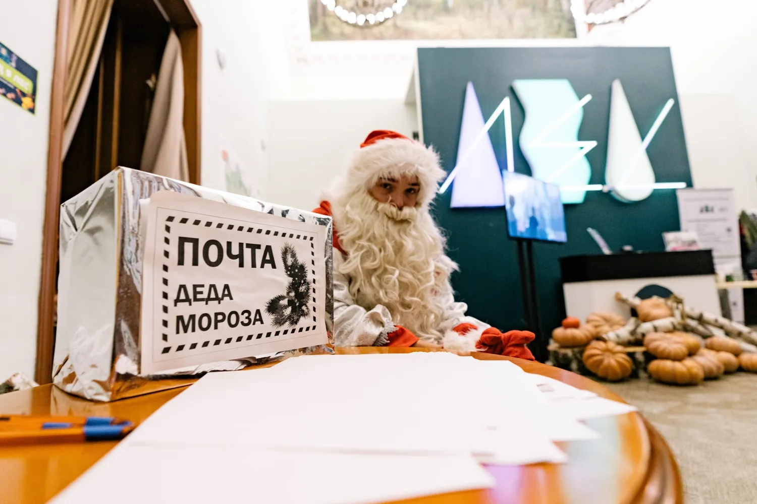 event photo