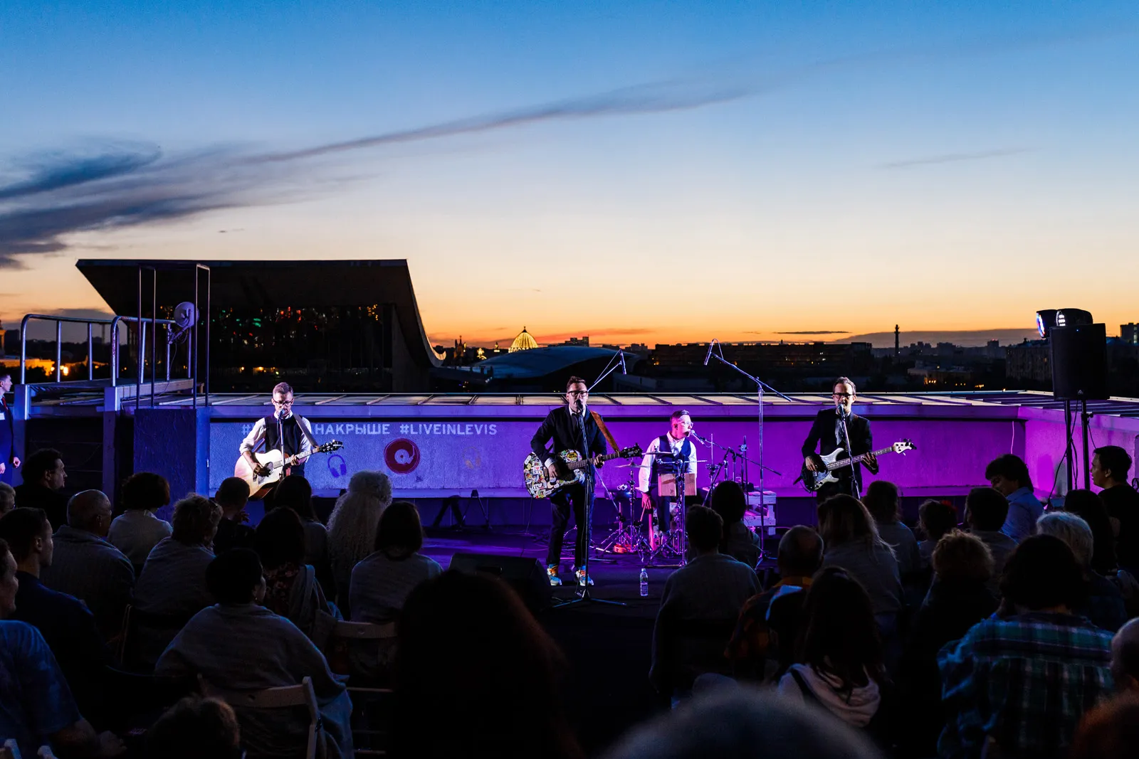 event photo