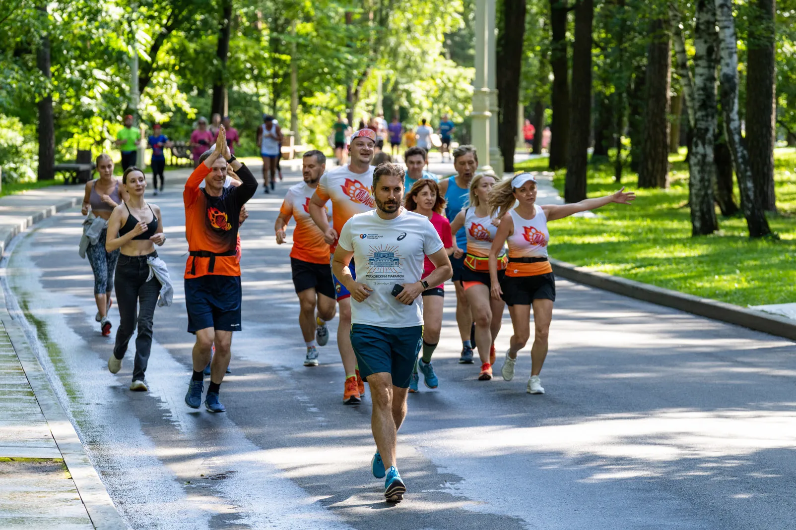 event photo