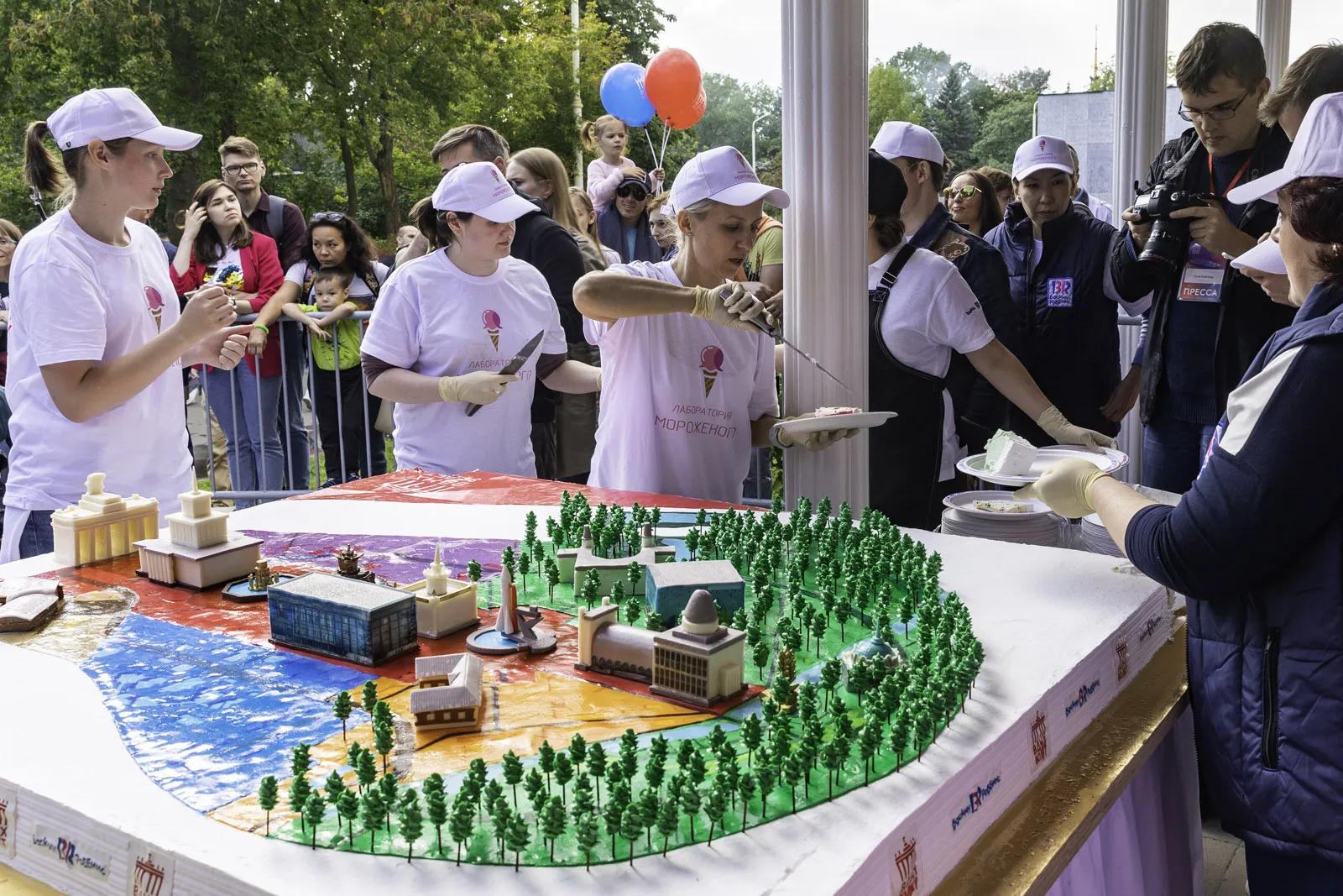 event photo