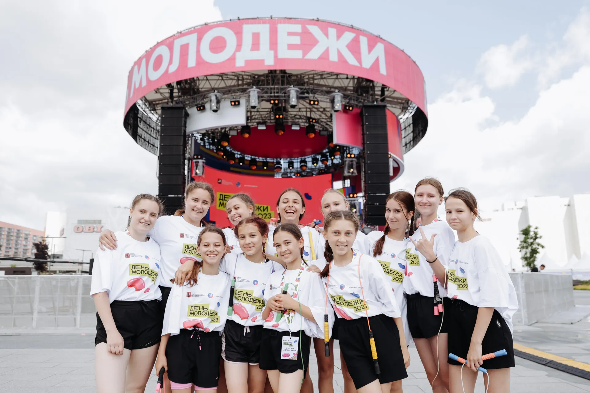 event photo