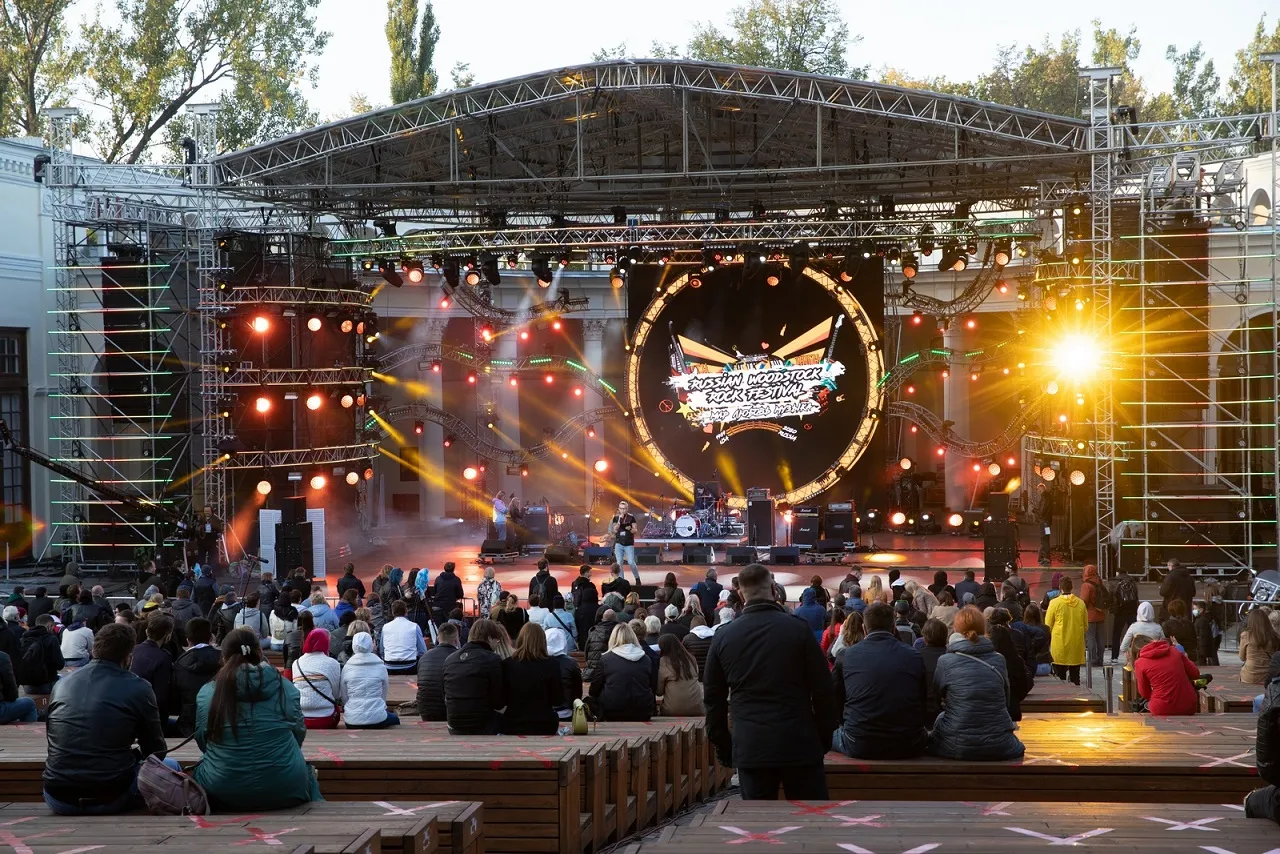 event photo