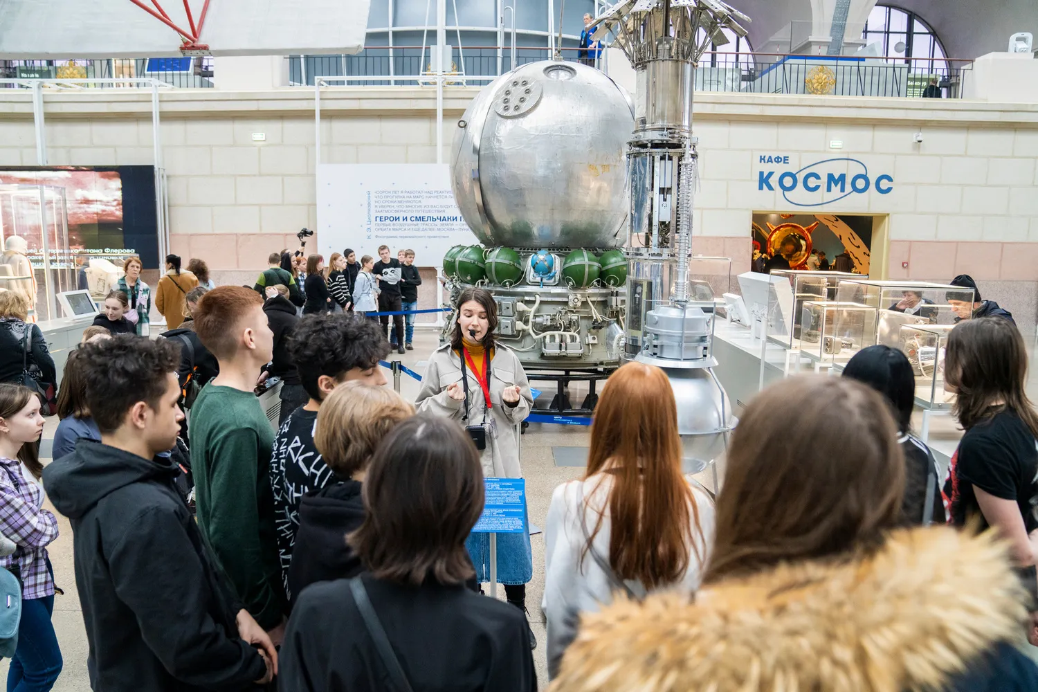 event photo