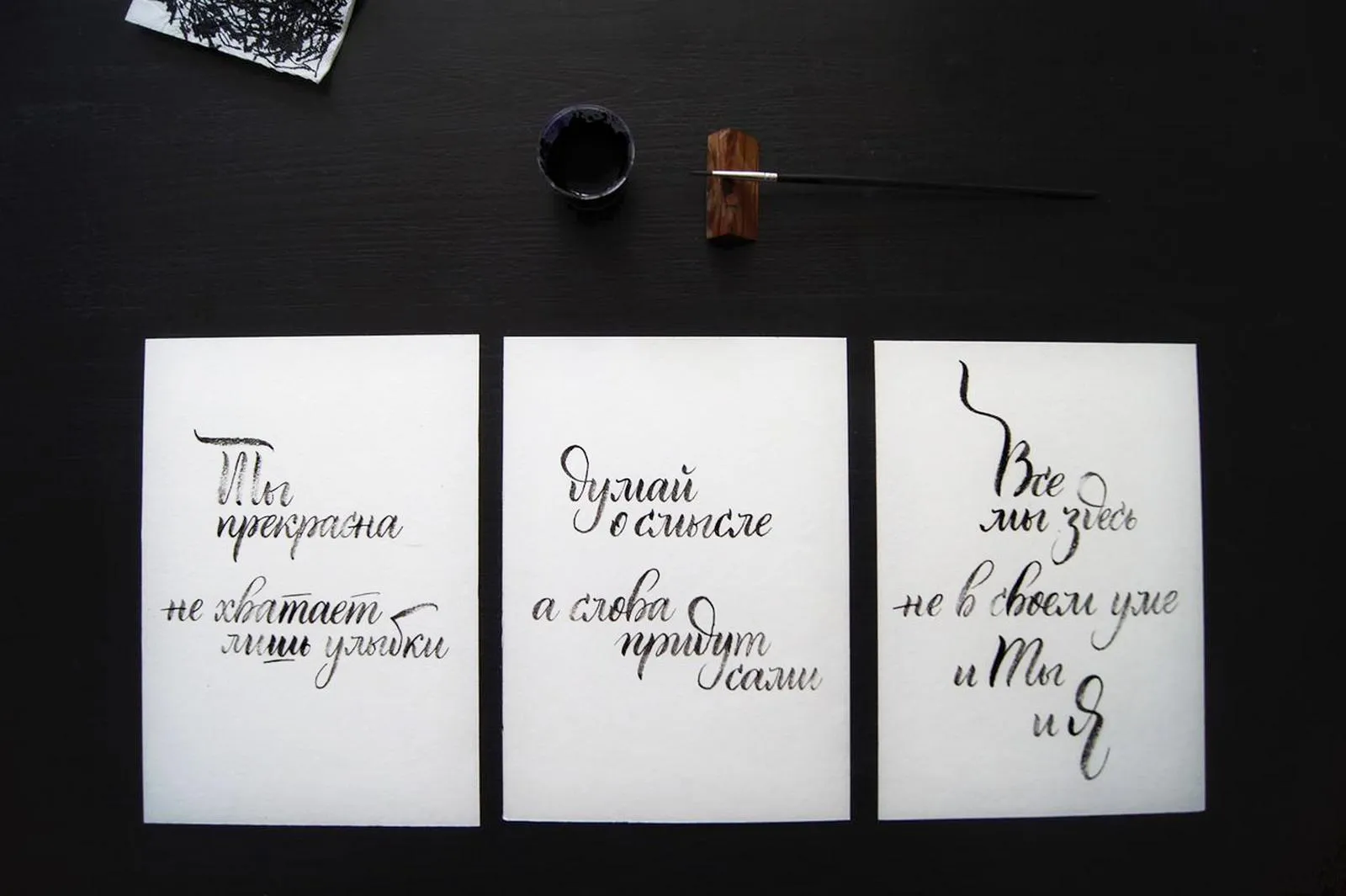 page-slider
