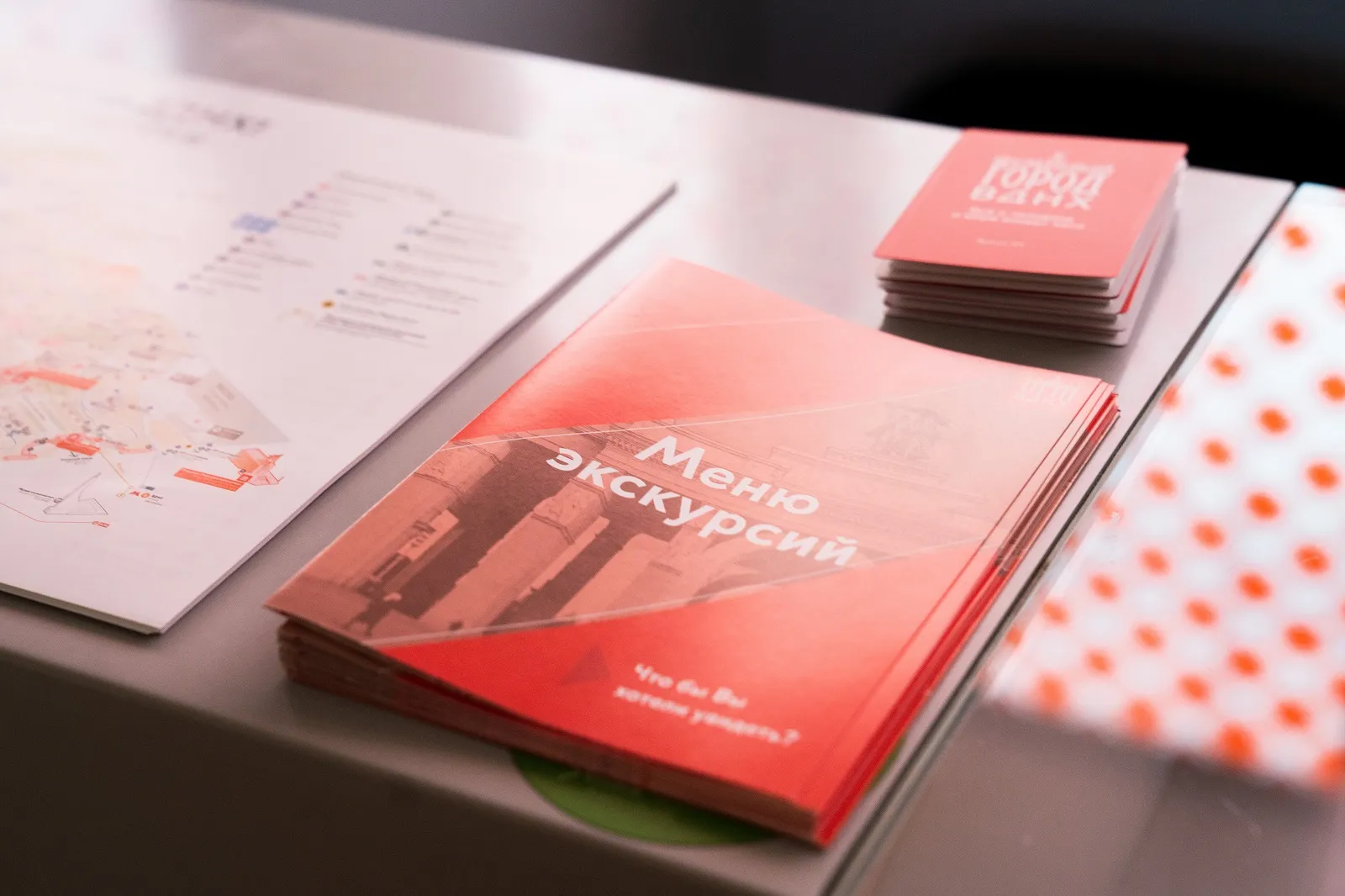 page-slider