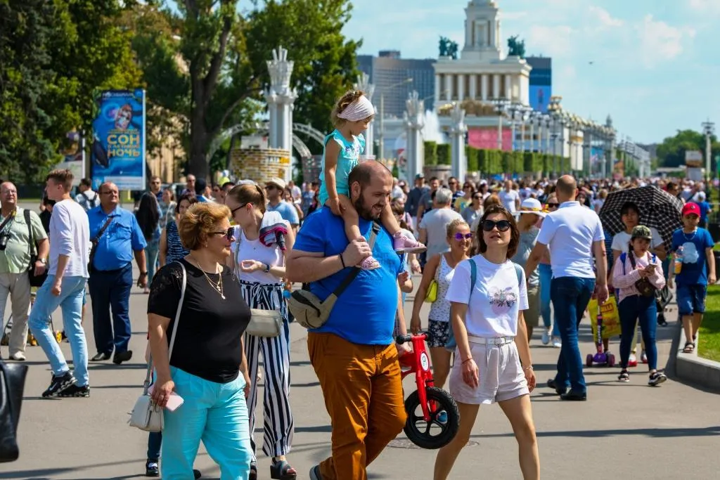 event photo