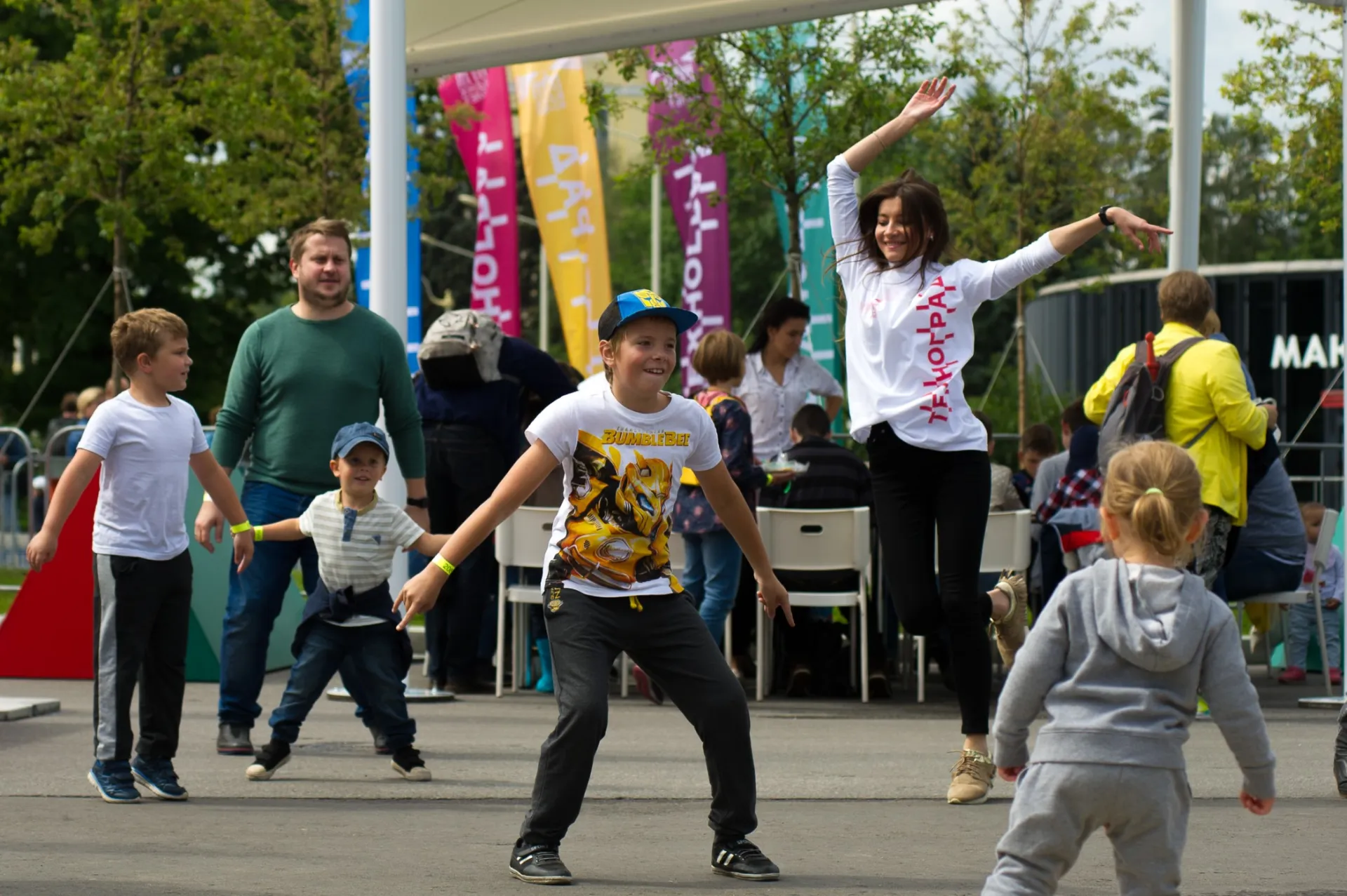 event photo