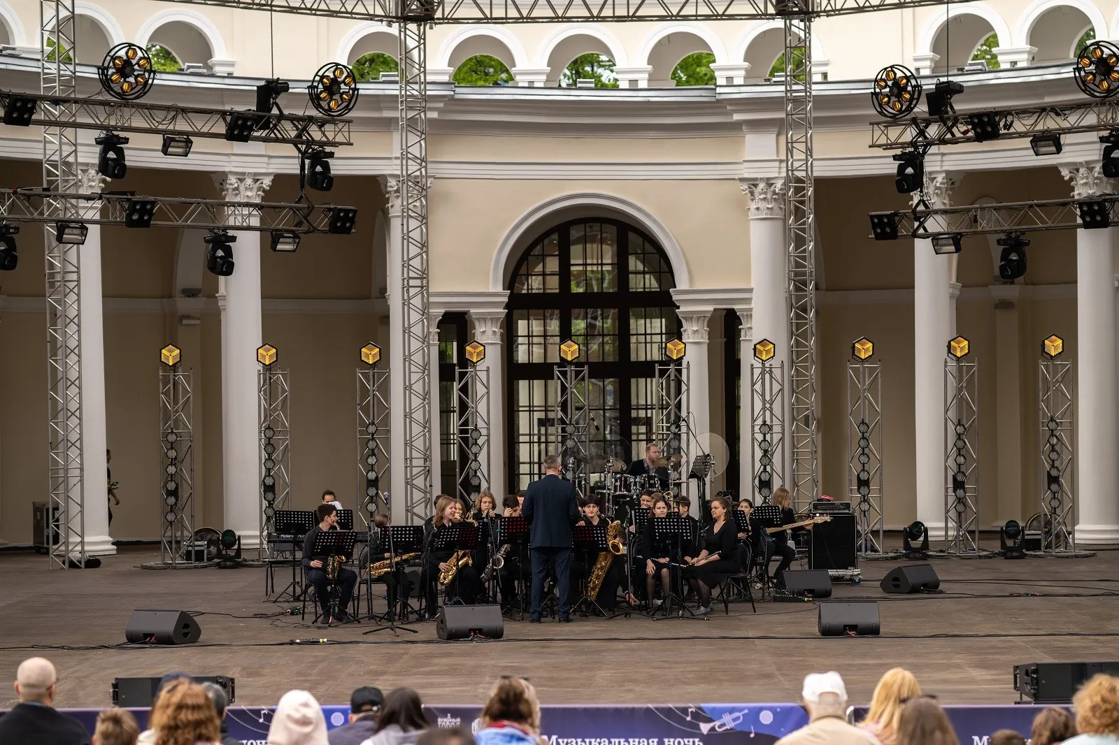 event photo