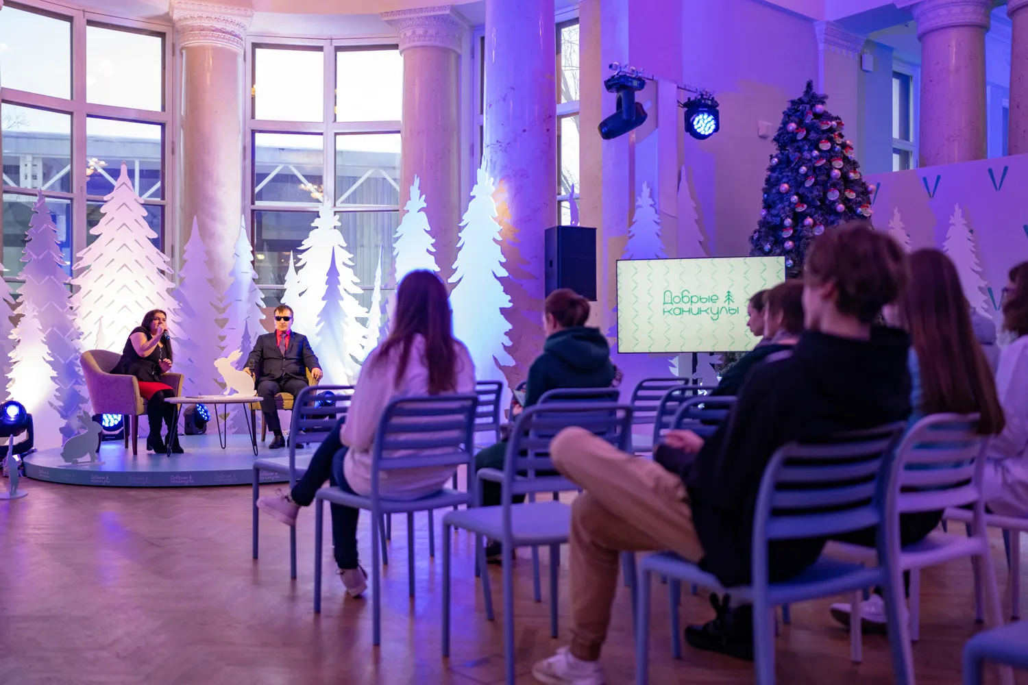 event photo