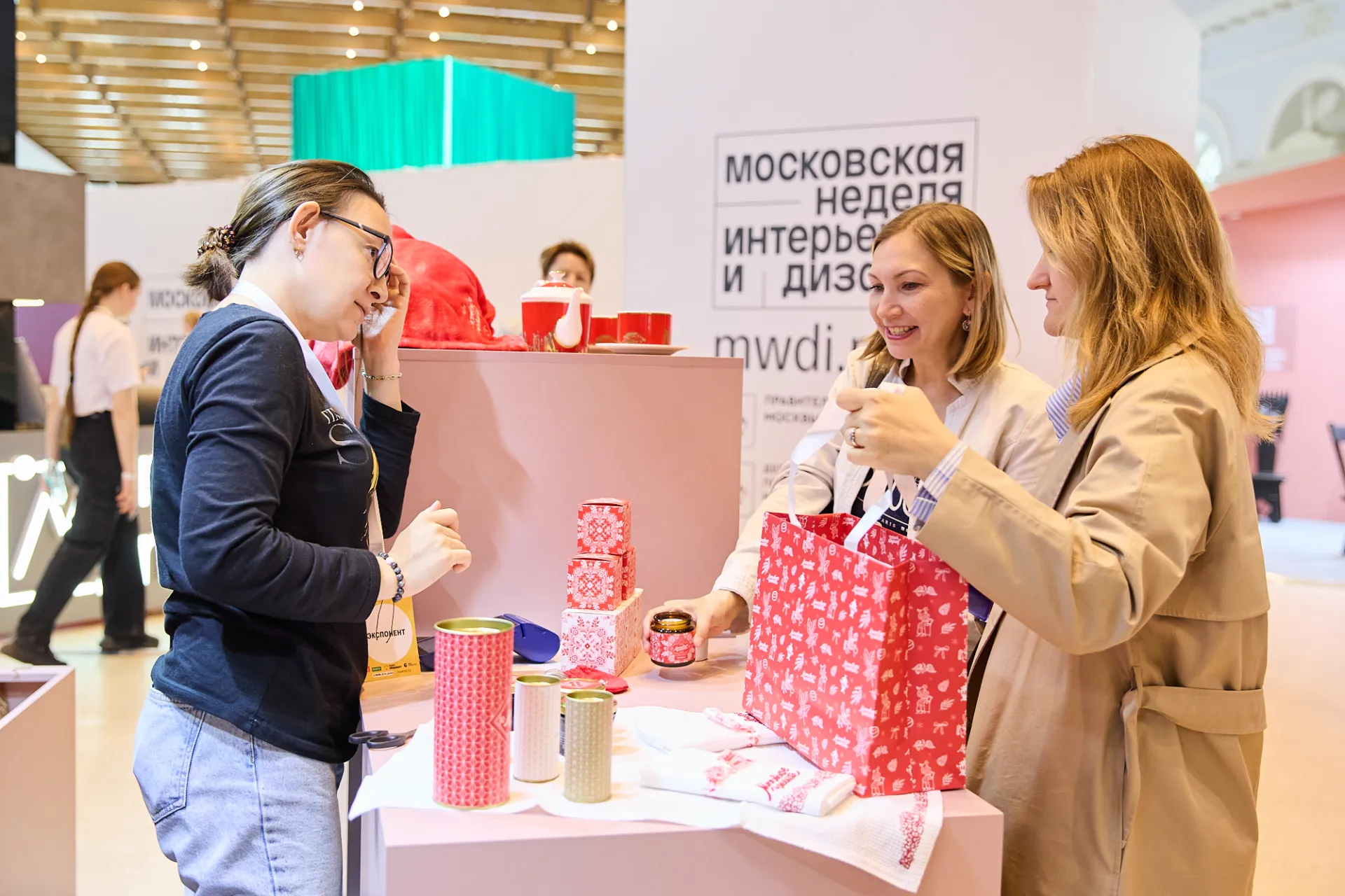 event photo