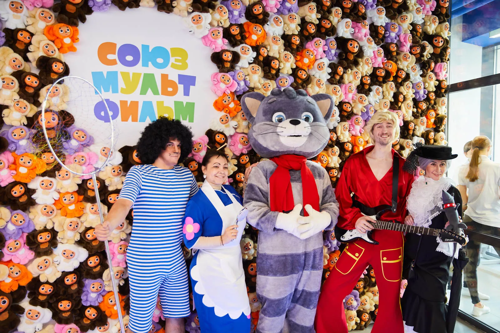 event photo