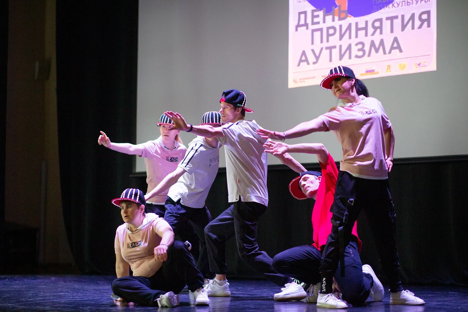 event photo