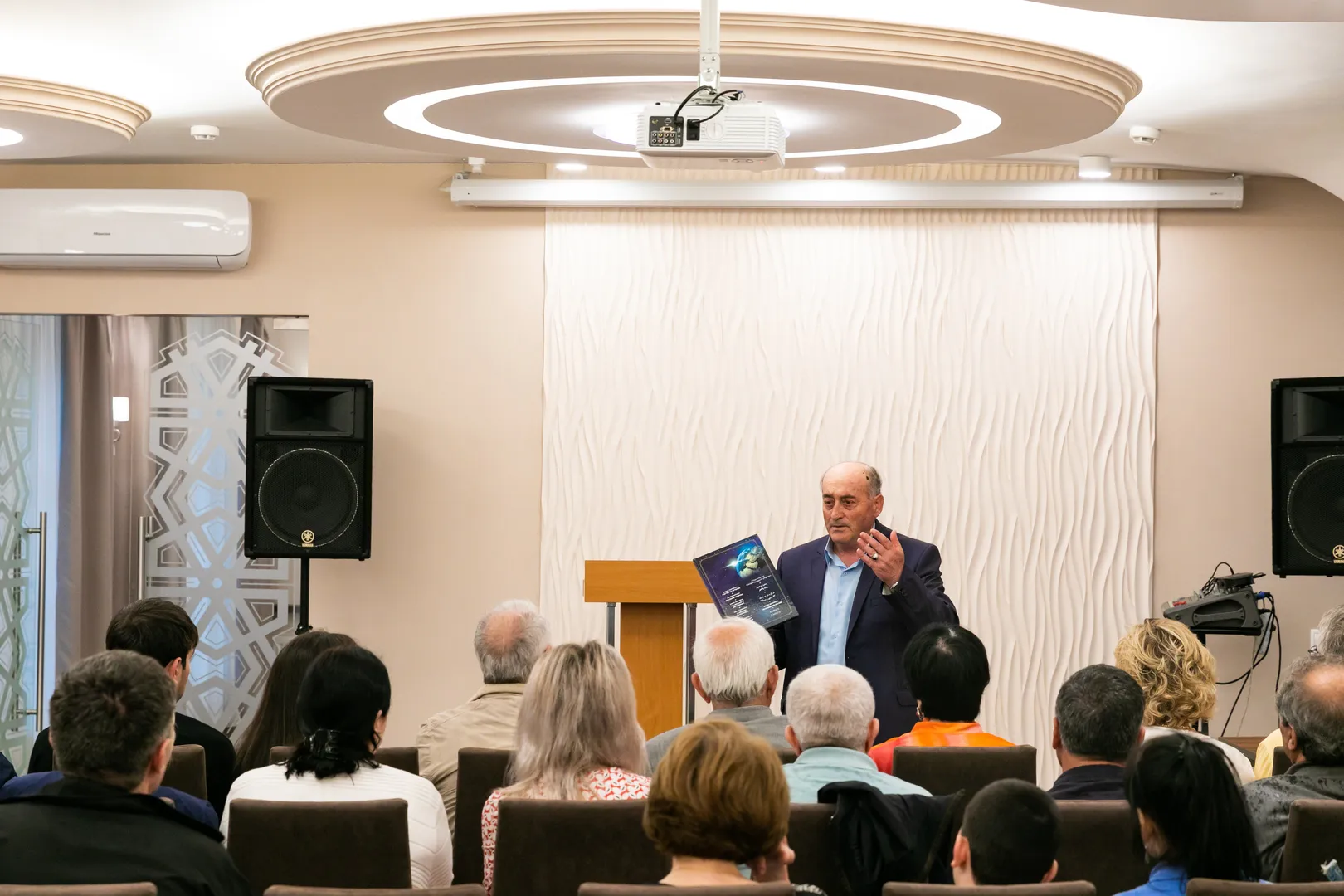 event photo
