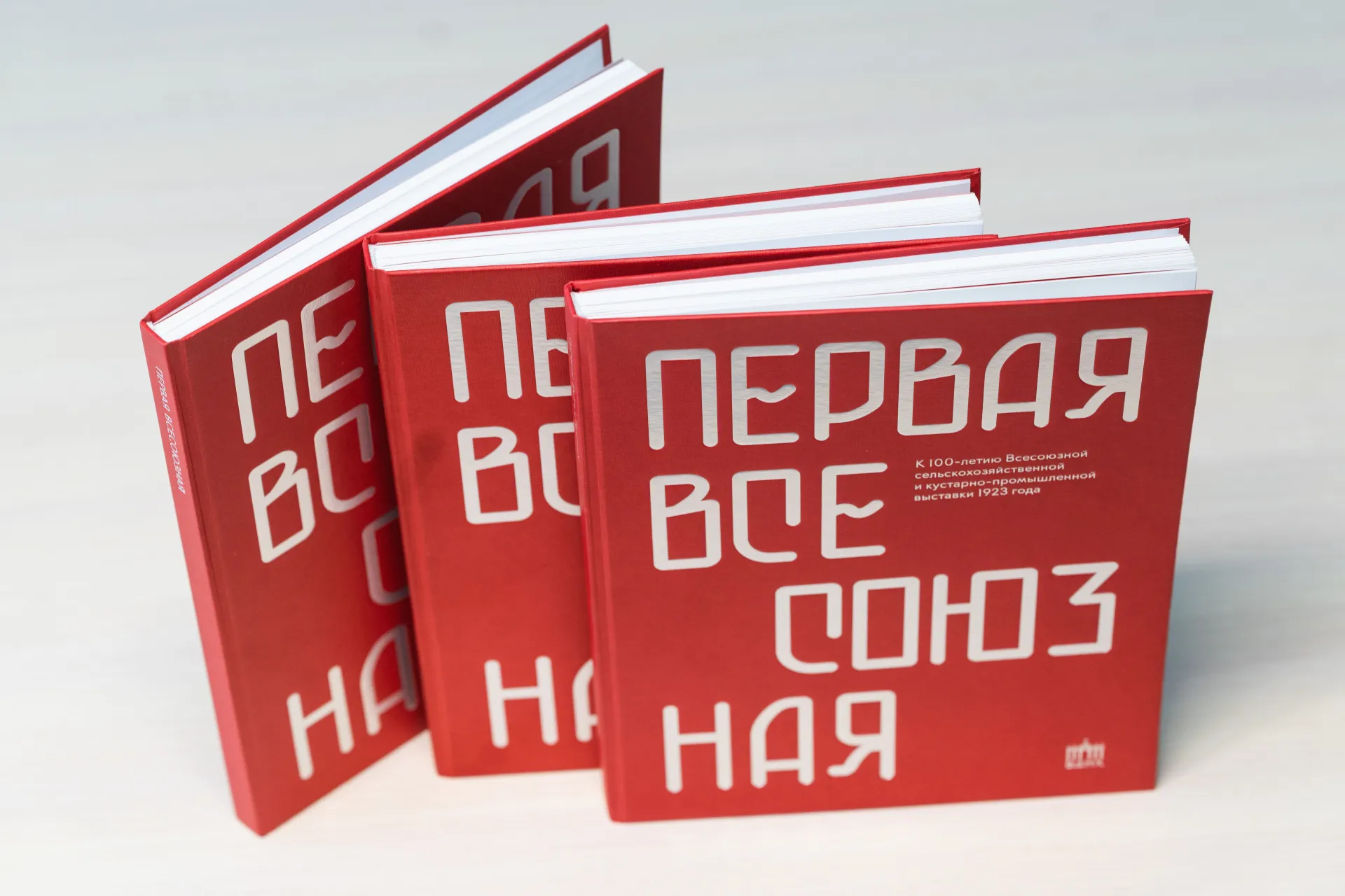 page-slider