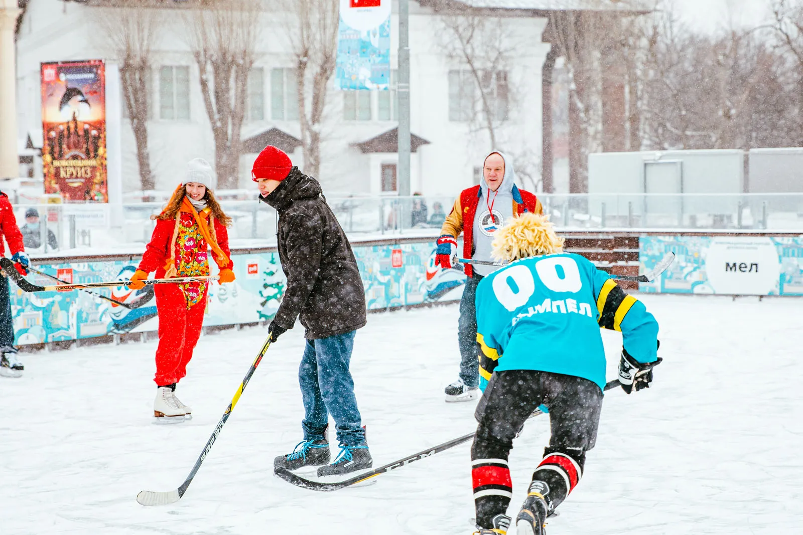event photo