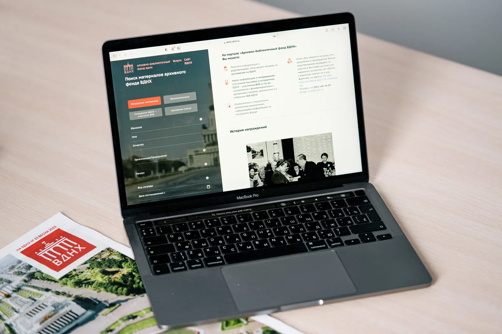 page-slider