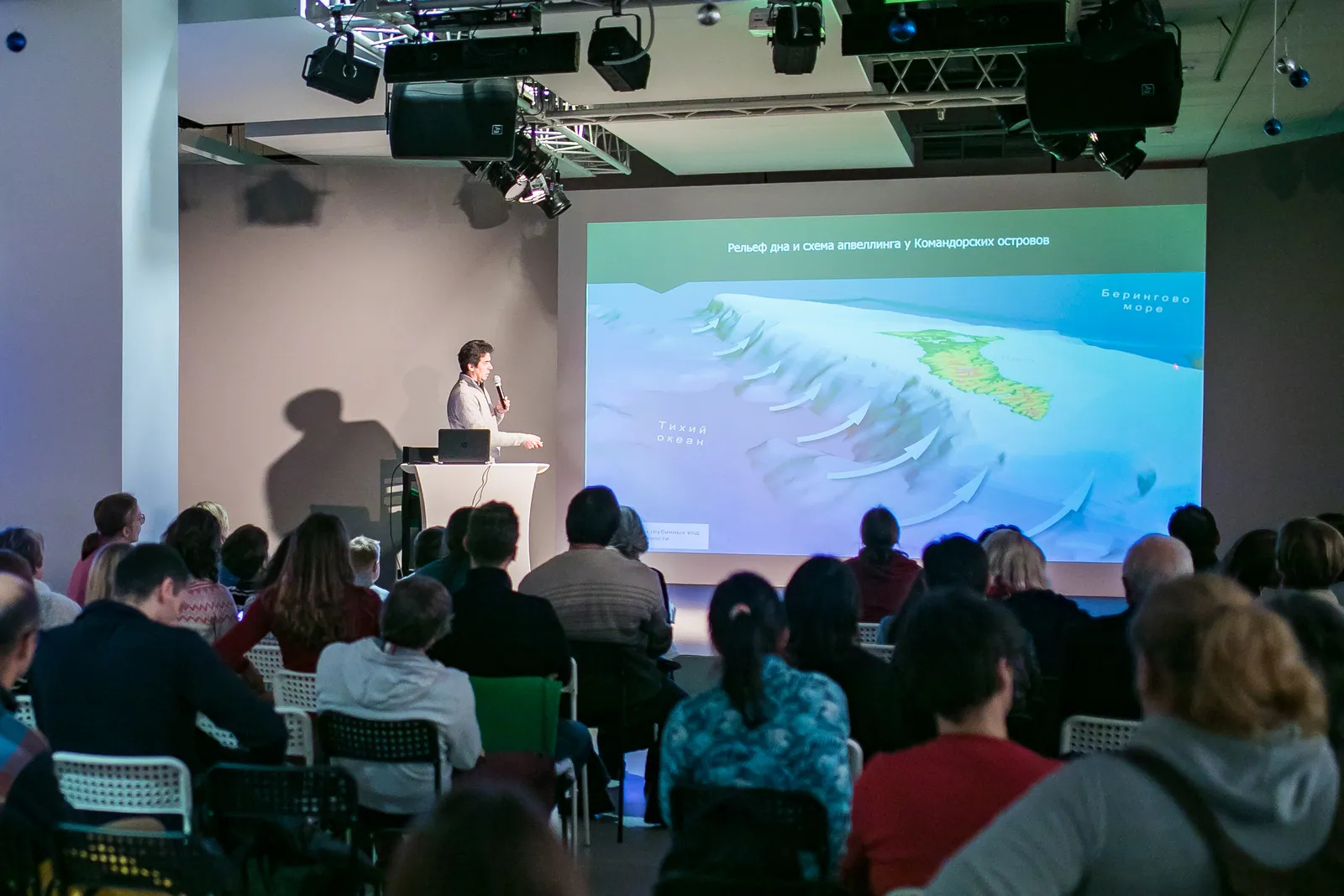 event photo