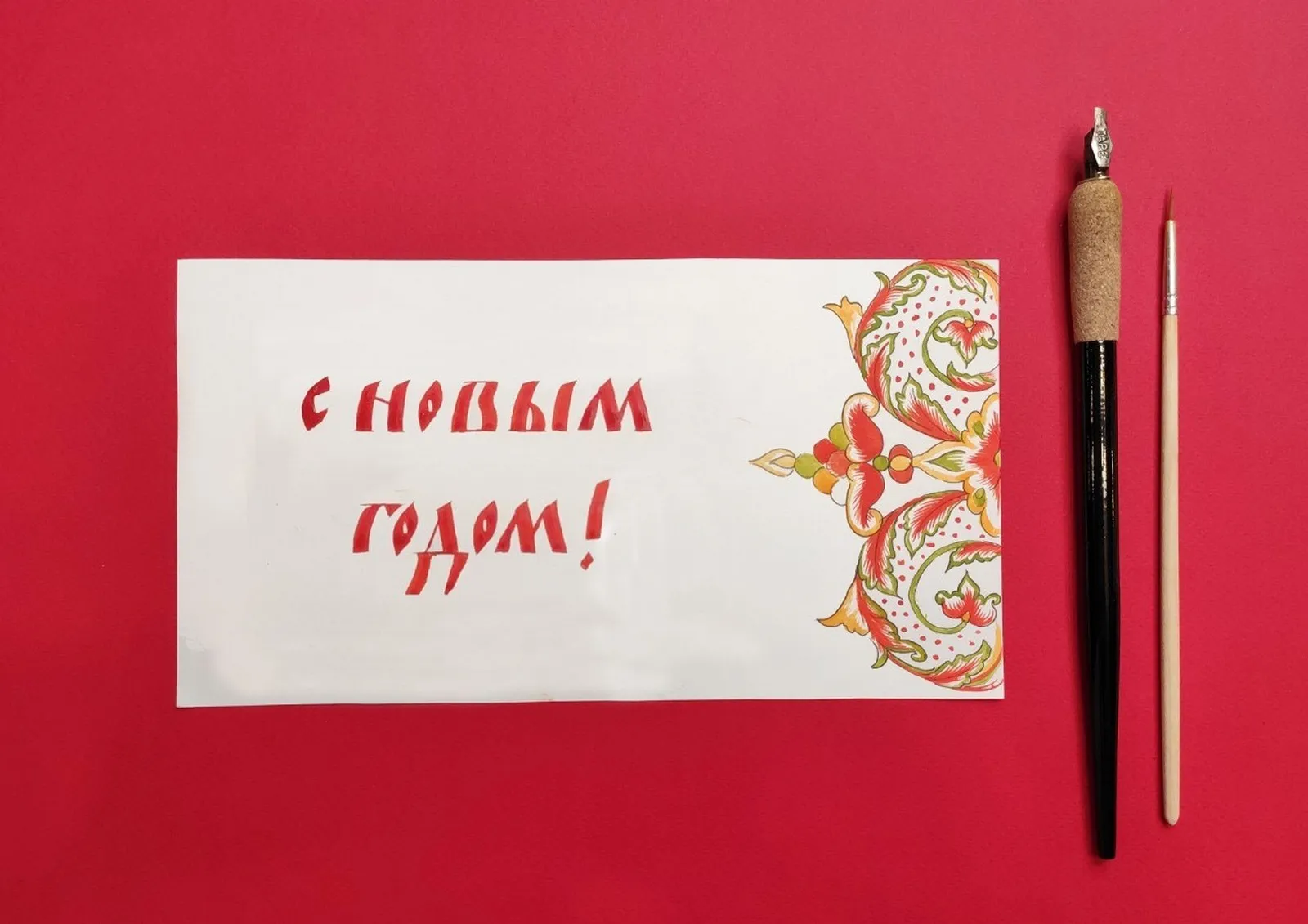page-slider