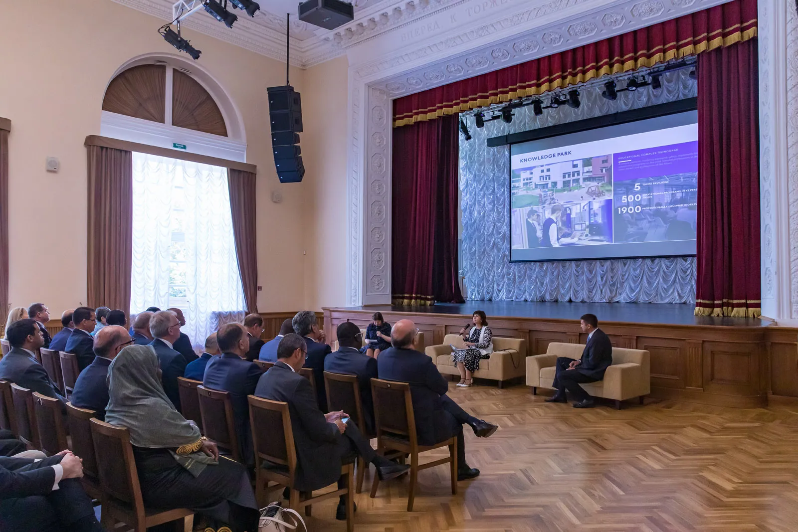 event photo