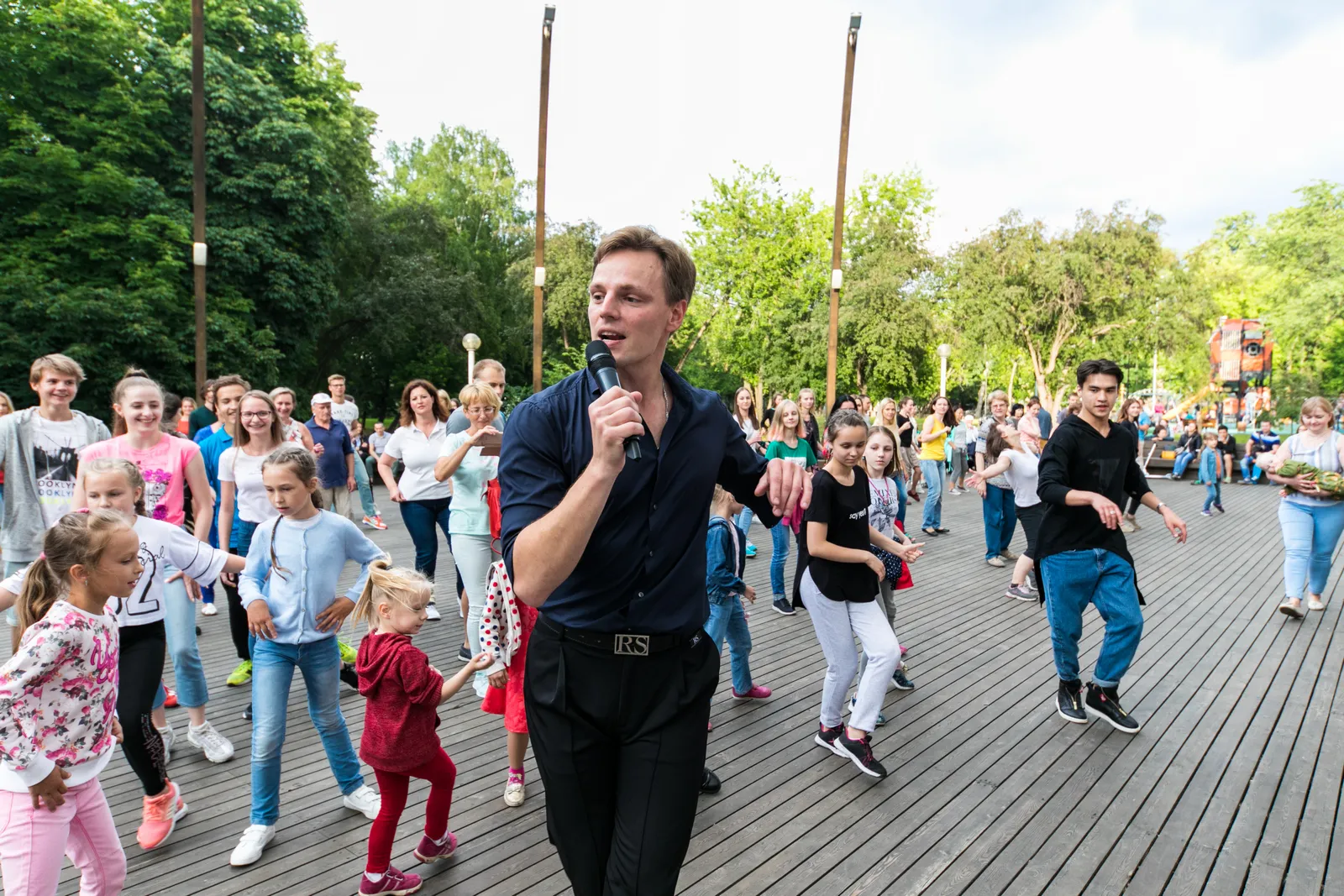 event photo