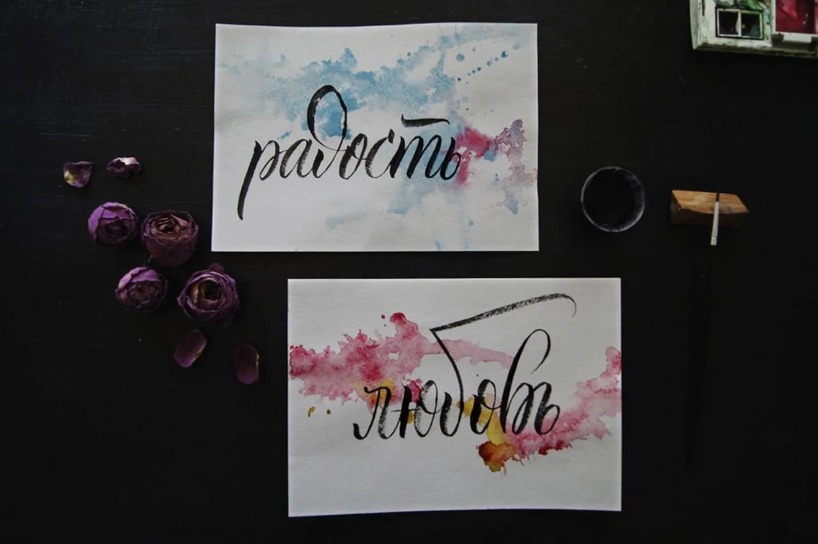 page-slider