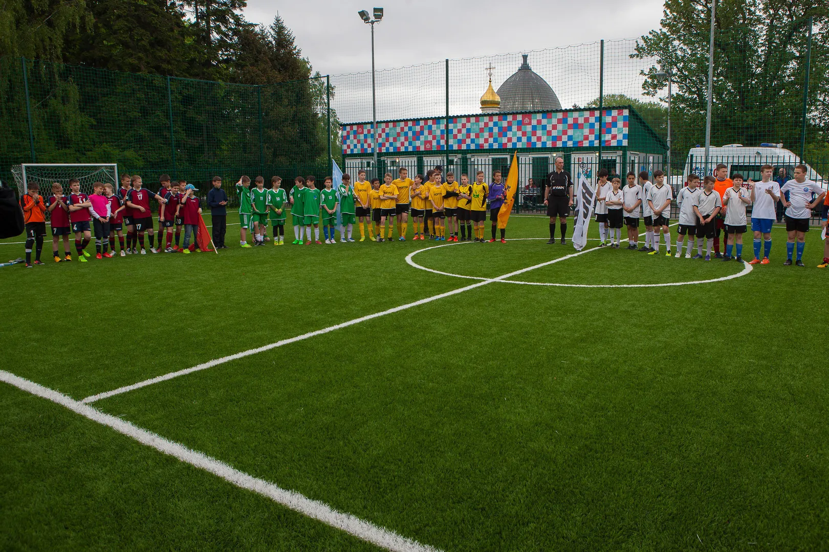 event photo