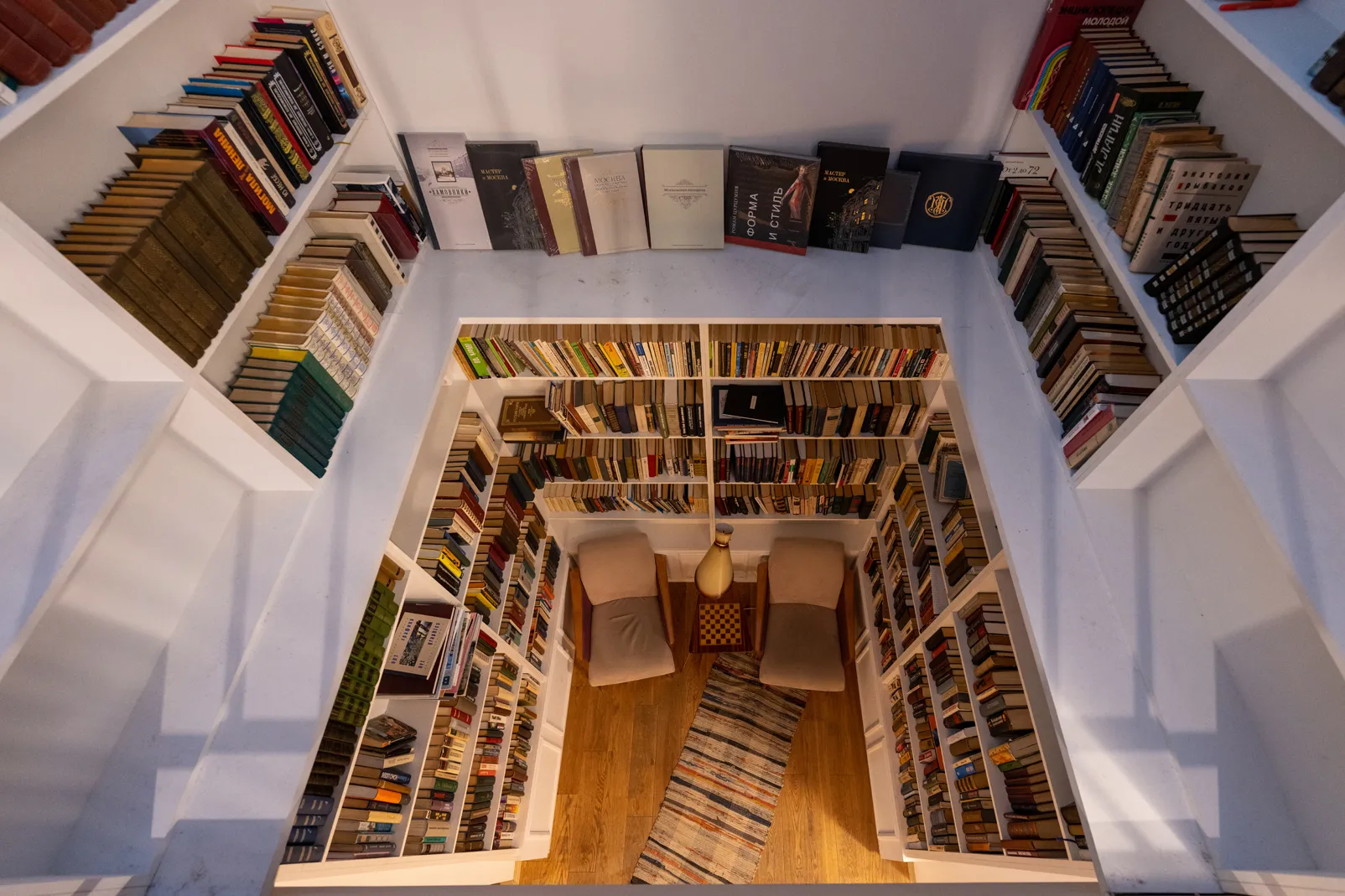 page-slider