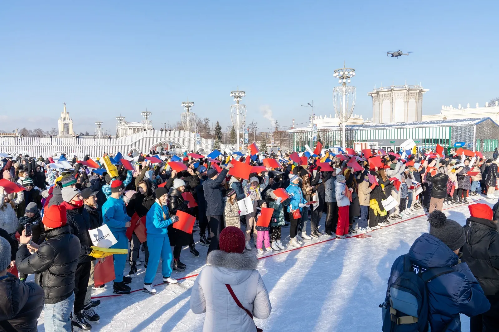 event photo