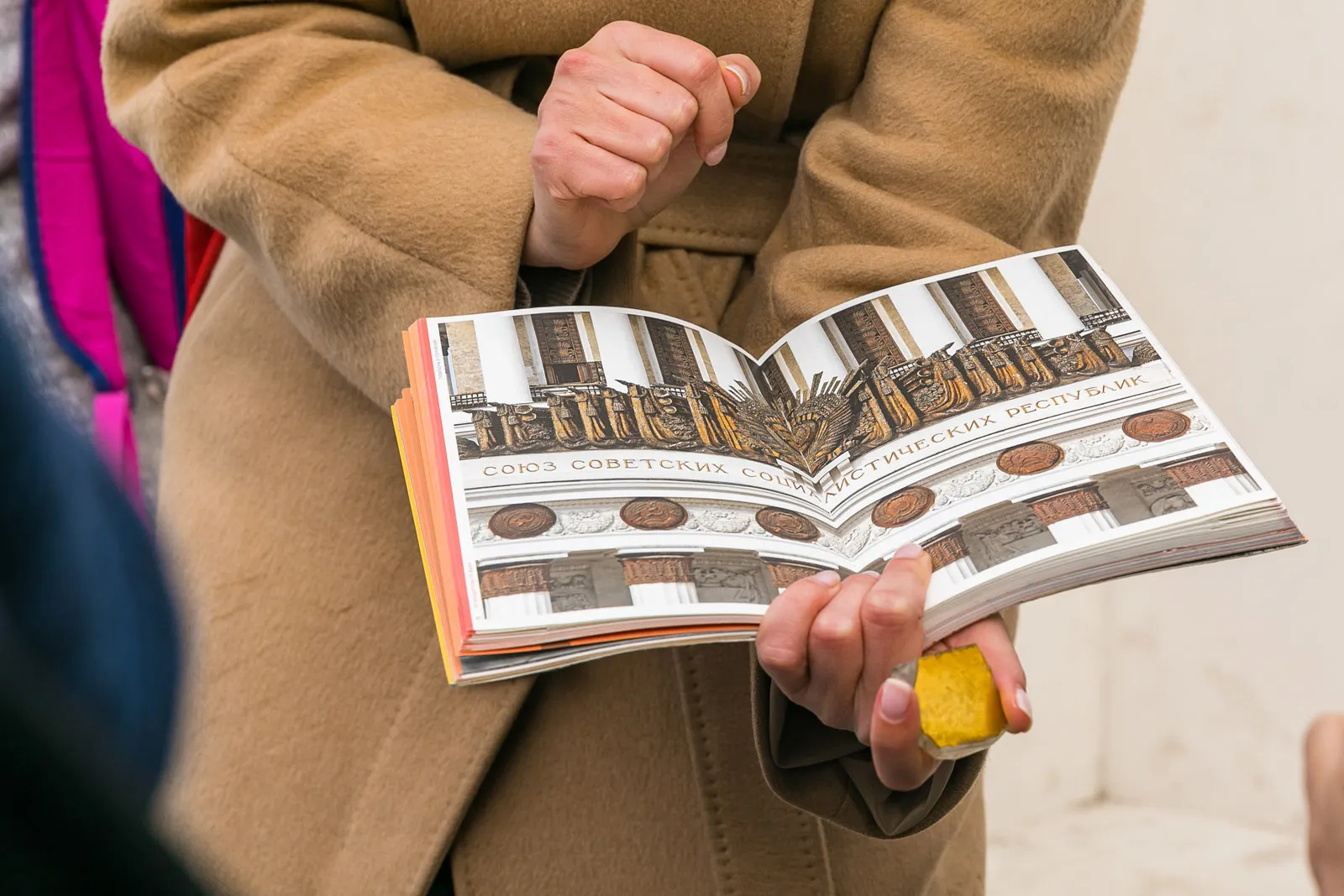 page-slider