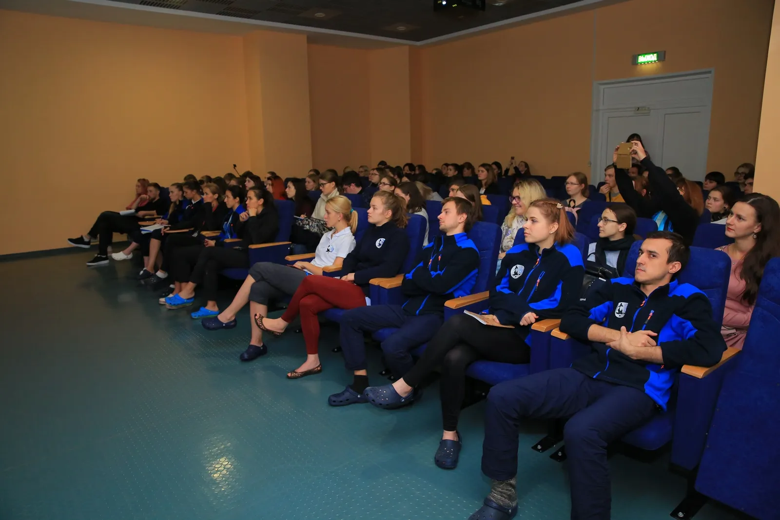 event photo