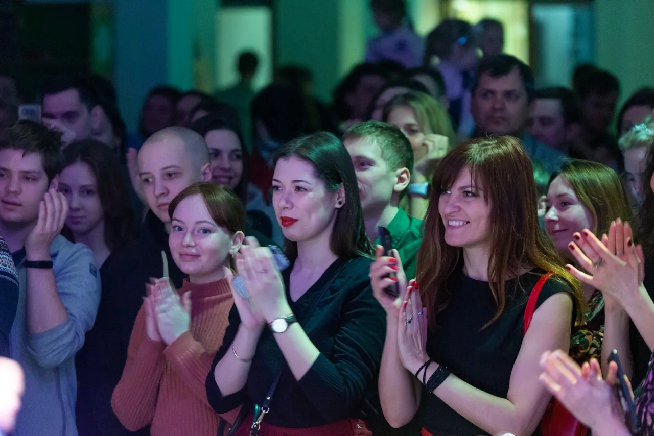 event photo