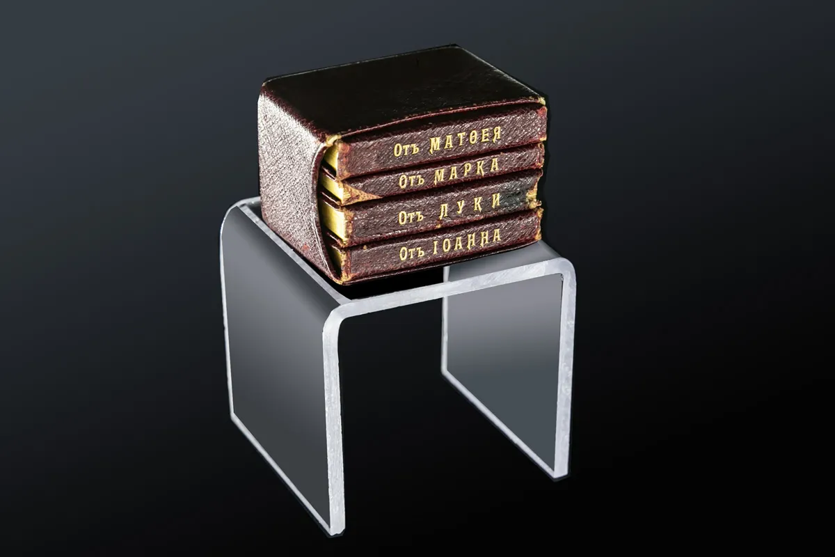 page-slider