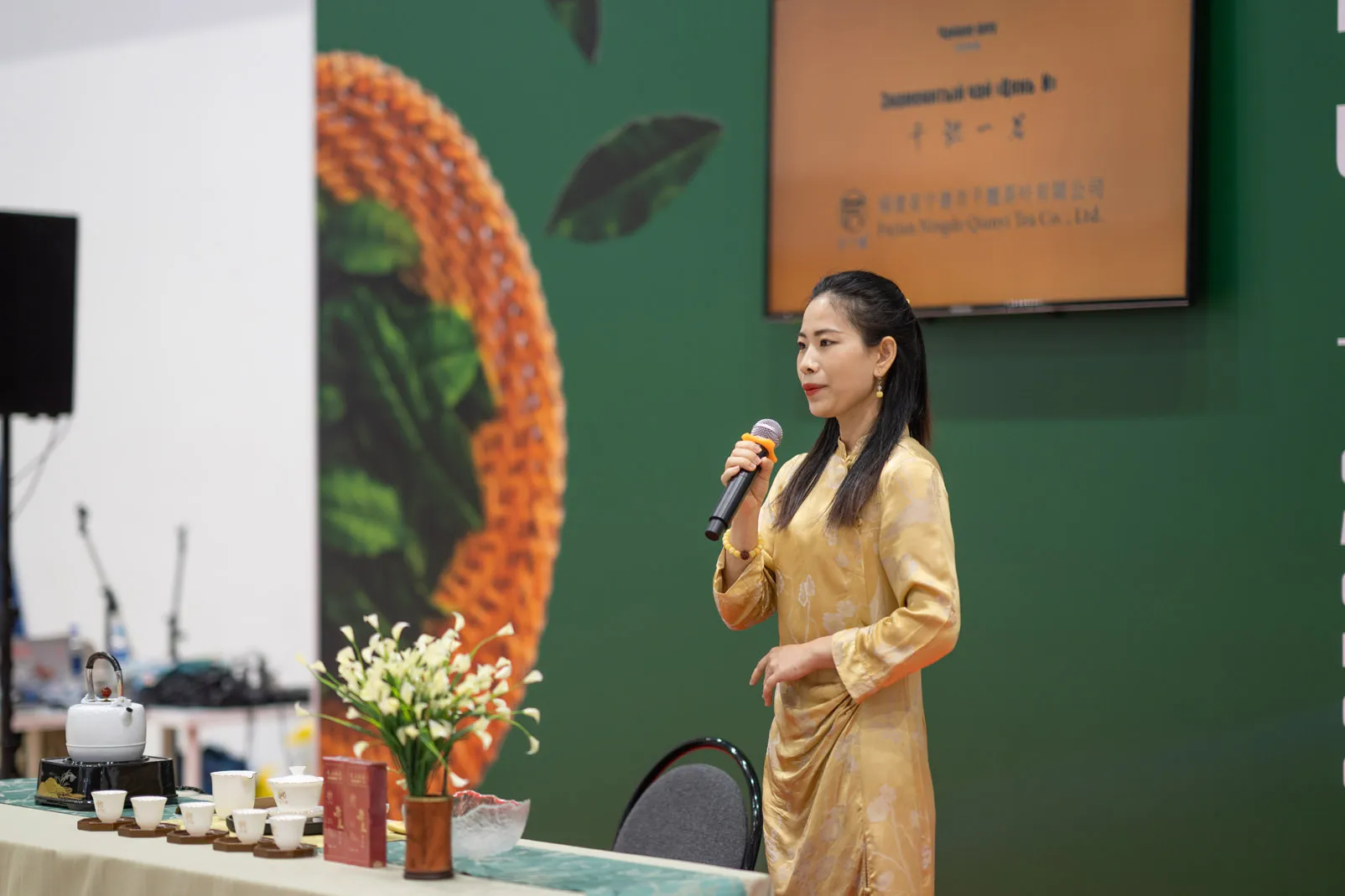 event photo