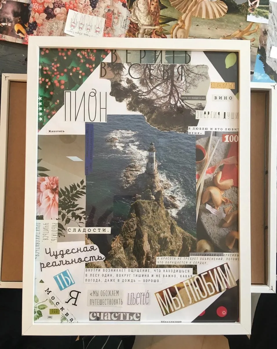 page-slider