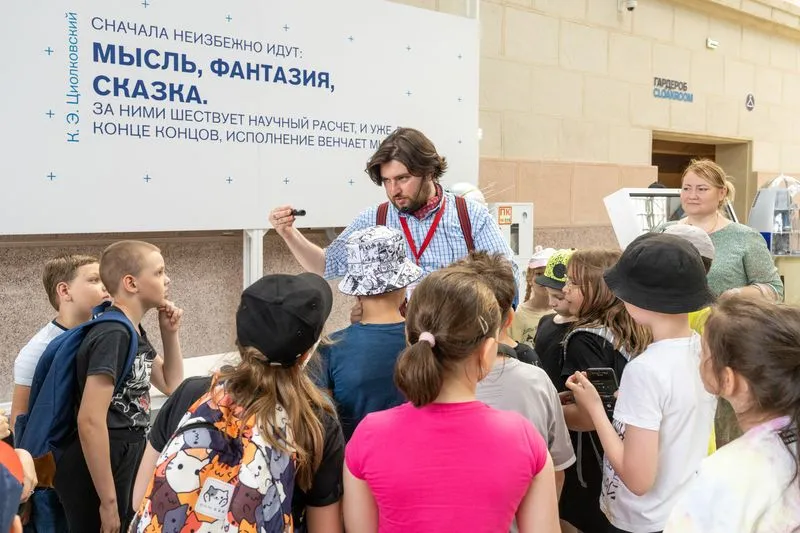 event photo