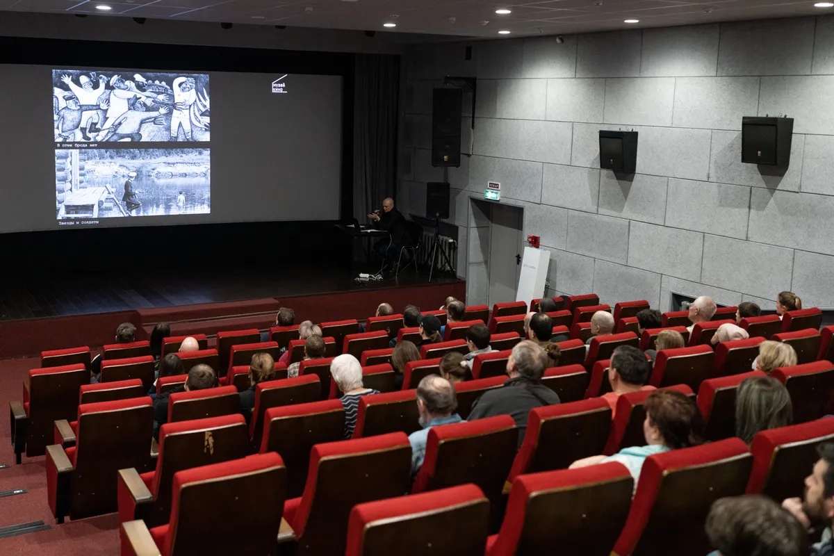 event photo