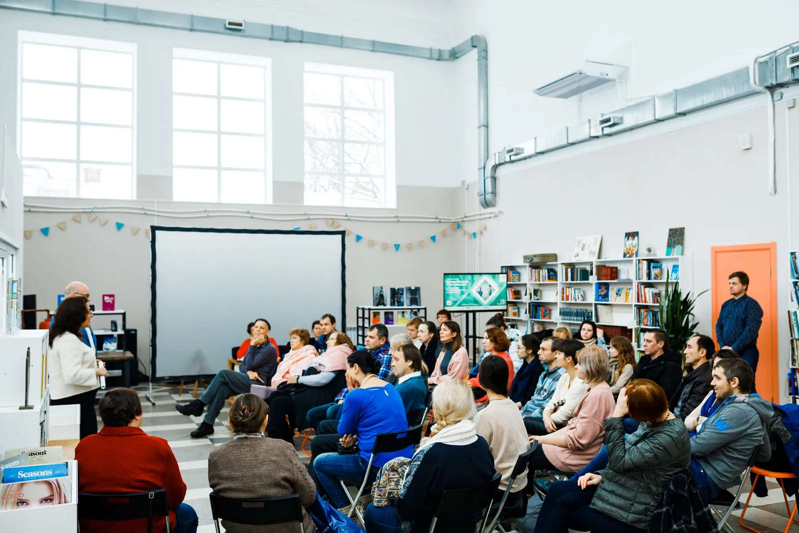 event photo