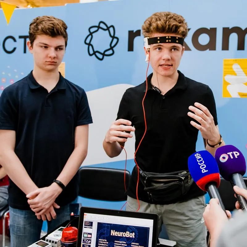 event photo