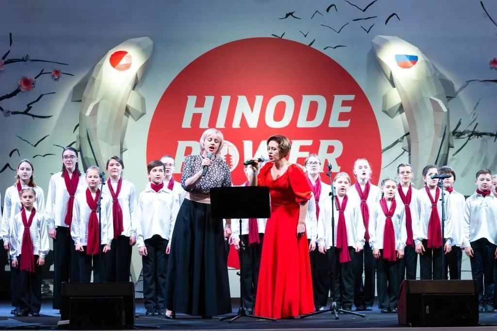 event photo