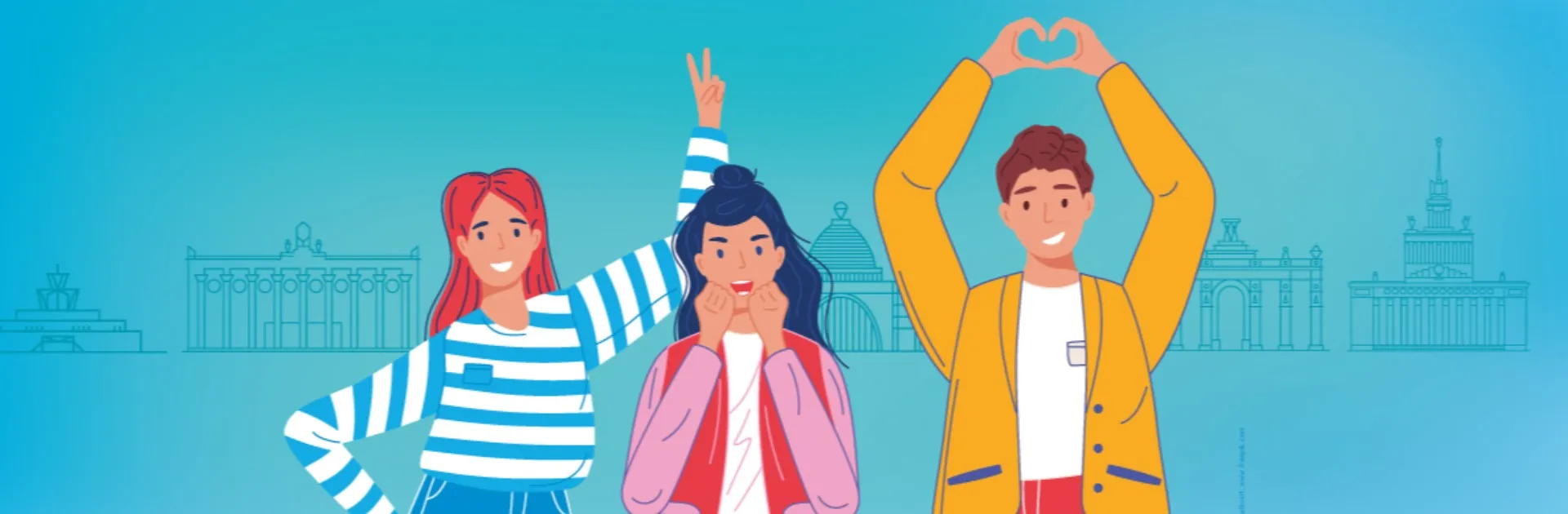 Программа лояльности «Друзья ВДНХ»