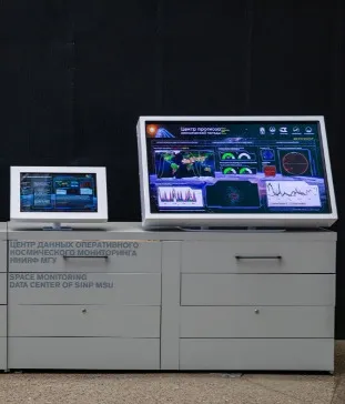 Интерактивные и мультимедийные зоны