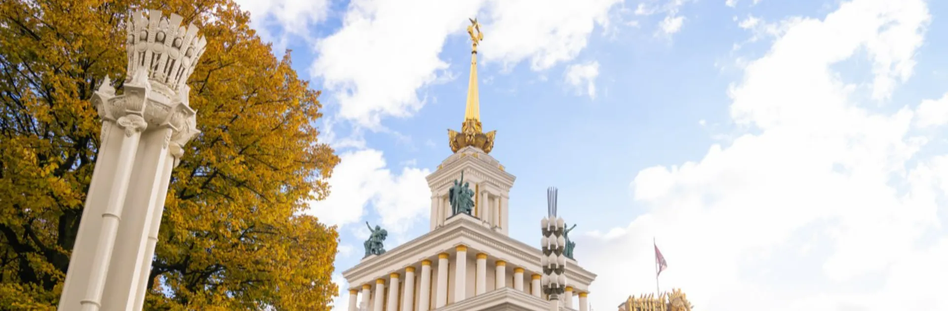 ВДНХ для гостей из Китая