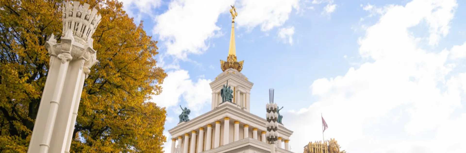 面向中国游客的全俄展览中心