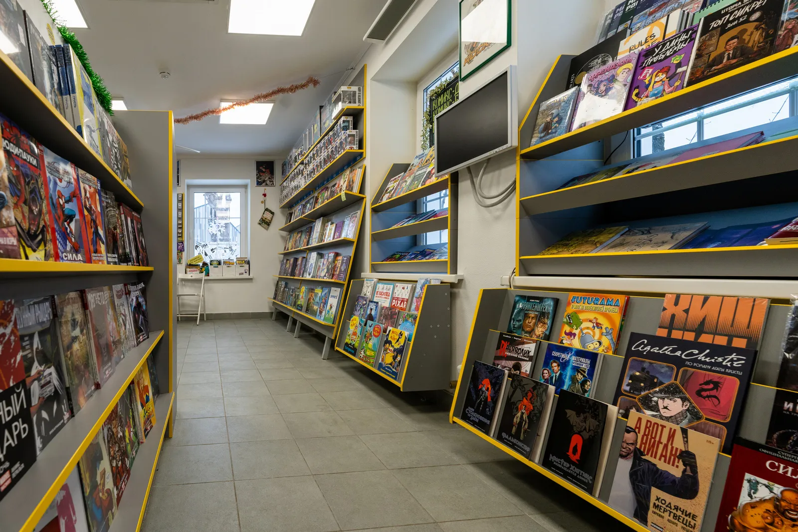 page-slider